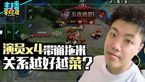 游戏音频吃瓜在线听免费,吃瓜在线听免费,解锁无限听觉体验 第1张 游戏音频吃瓜在线听免费,吃瓜在线听免费,解锁无限听觉体验 第1张